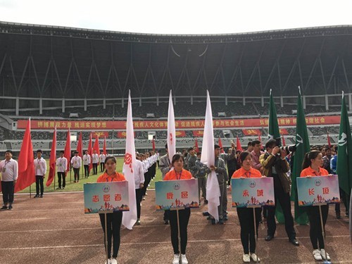 图为河南省残疾人田径锦标赛开幕式现场