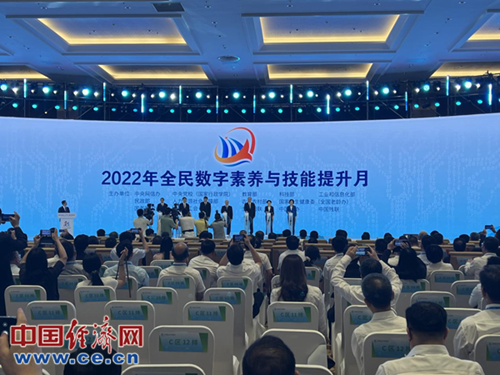 图为1 图为1