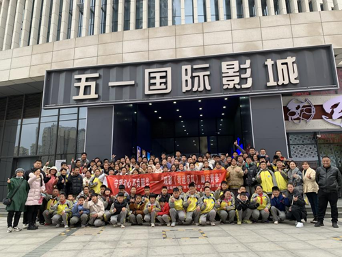 图为特教学校组织师生观影 图为特教学校组织师生观影
